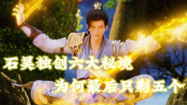 幽默发个早餐的朋友圈有哪些？游戏画面