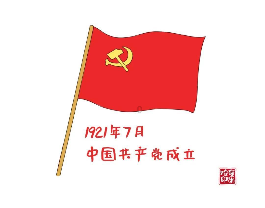 我最近喜欢上喝红牛饮料，不知道是不是上隐了？游戏画面