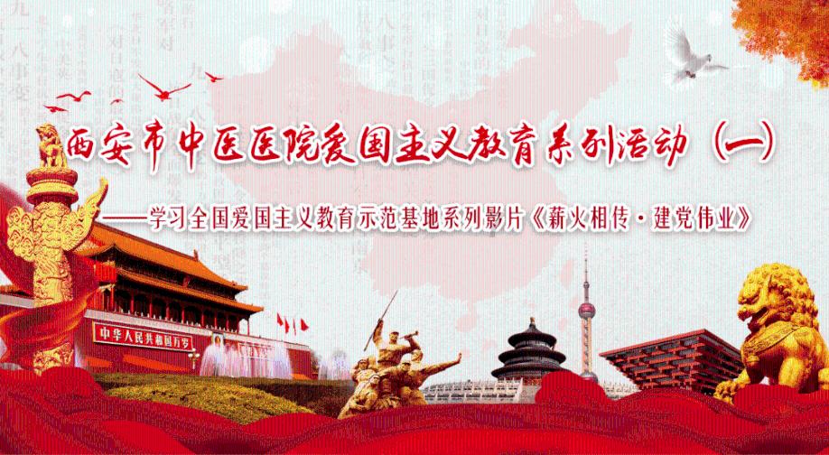 少年泰坦大出击