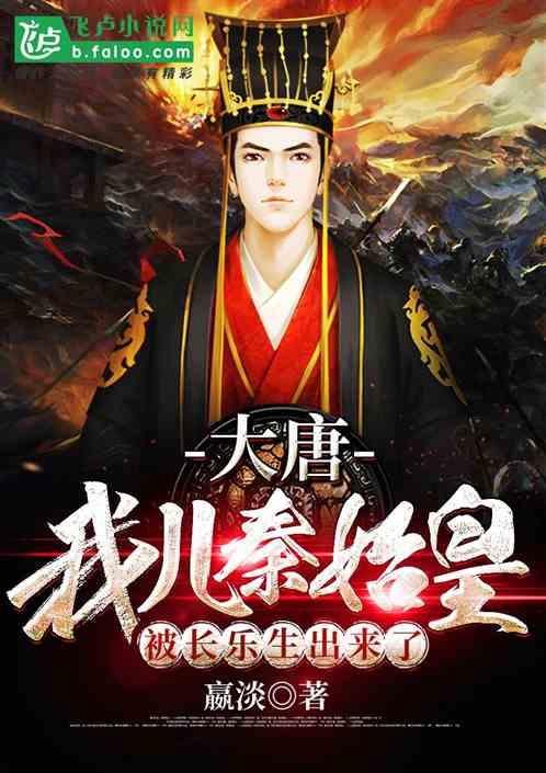 癌症的“近亲”：癌前病变