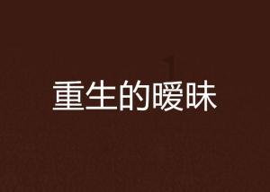 时尚博主街拍